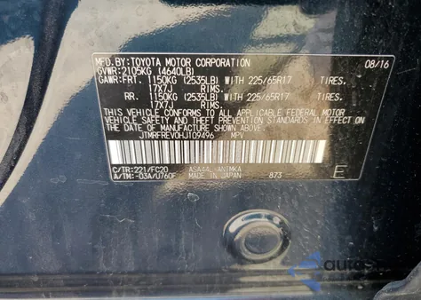 2017 Toyota Rav4 Xle from USA, damaged, VIN JTMRFREV0HJ109496